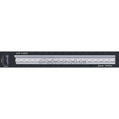 Молдинг с орнаментом HM-33067 Classic Home купить в Одессе