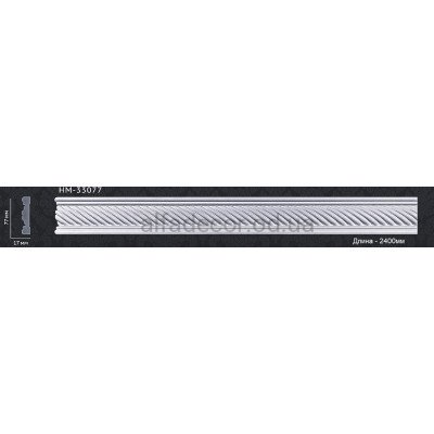 Молдинг с орнаментом HM-33077 Classic Home купить в Одессе