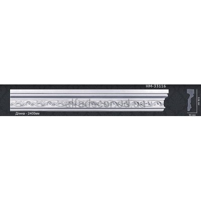 Молдинг с орнаментом HM-33116 Classic Home купить в Одессе