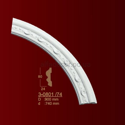 Арка обрамлення отвору 3-0801/74 Classic Home купити в Одесі