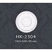 Розетка(декор) обрамлення отвору HK-2304 Classic Home купити в Одесі