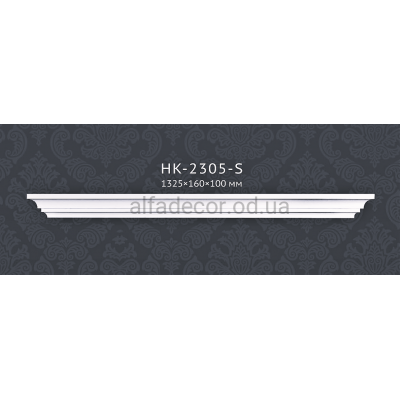 Портал обрамления HK-2305-S Classic Home купить в Одессе