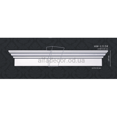 Портал обрамления проёма HW-12138 Classic Home купить в Одессе