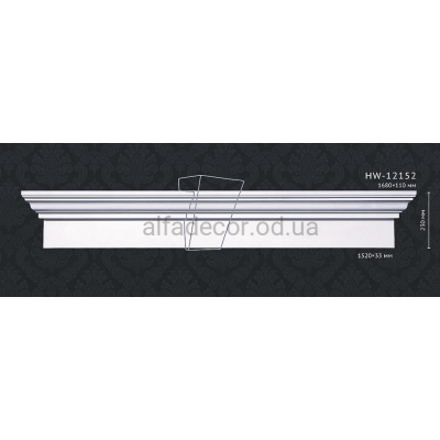 Портал обрамления проёма HW-12152 Classic Home купить в Одессе