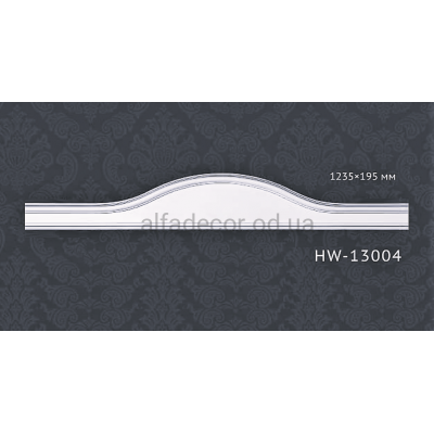 Портал обрамления проёма HW-13004 Classic Home купить в Одессе