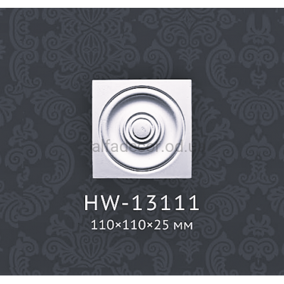 Декор(квадрат) обрамления HW-13111 Classic Home купить в Одессе