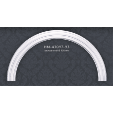 Арка обрамлення отвору HM-43097-93 Classic Home Арка обрамлення отвору HM-43097-93 Classic Home