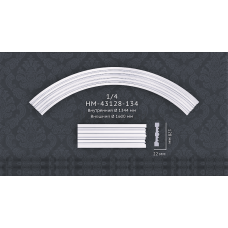 Дуга(арка) HM-43128-134 Classic Home