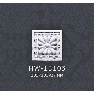 Декор(квадрат) обрамления HW-13103 Classic Home купить в Одессе