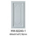 Стеновая панель HW-82240-1 Classic Home купить в Одессе
