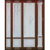 Стеновая панель HW-82460-1 Classic Home купить в Одессе