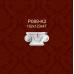 Капитель пилястры P089-K2 Classic Home купить в Одессе