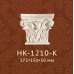 Капитель пилястры HK-1210-K Classic Home купить в Одессе