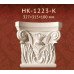 Капітель пілястри HK-1223-K Classic Home купити в Одесі