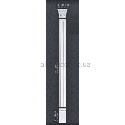 Пилястра в сборе HK-1210-1 K1 Classic Home купить в Одессе