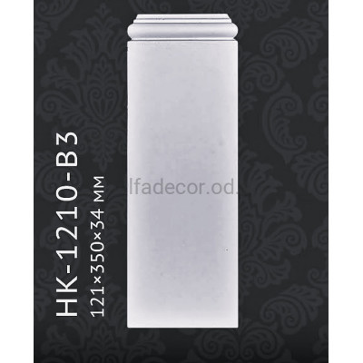 База пілястри HK-1210-B3 Classic Home купити в Одесі