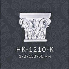 Капітель пілястри HK-1210-K Classic Home