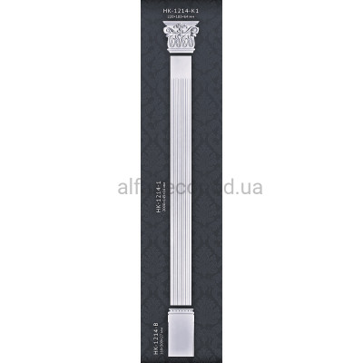 Пилястра в сборе HK-1214-1 K1 Classic Home купить в Одессе