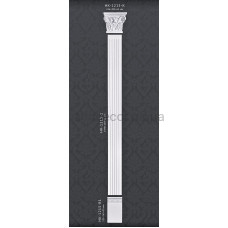 Пилястра в сборе HK-1215-1 K Classic Home