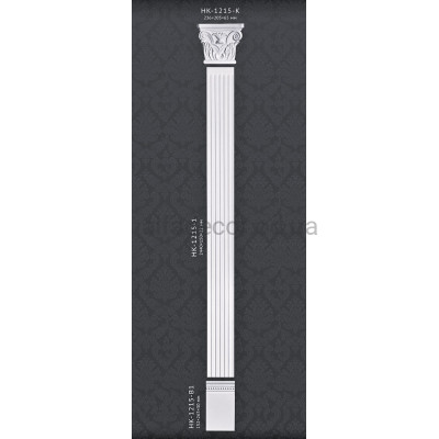 Пілястра у зборі HK-1215-1 K Classic Home купити в Одесі