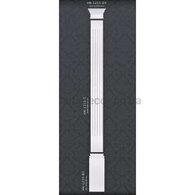 Пілястра у зборі HK-1215-3 D3 Classic Home купити в Одесі