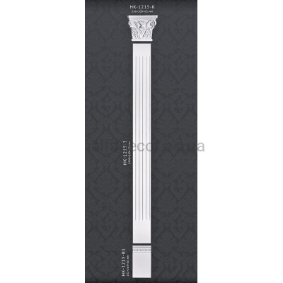 Пилястра в сборе HK-1215-3 K Classic Home купить в Одессе