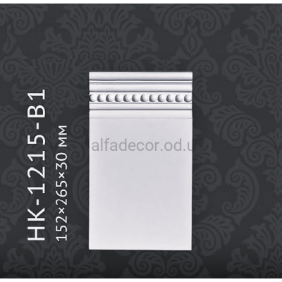 База пилястры HK-1215-B1 Classic Home купить в Одессе