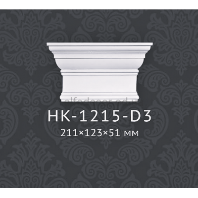 Капитель пилястры HK-1215-D3 Classic Home купить в Одессе