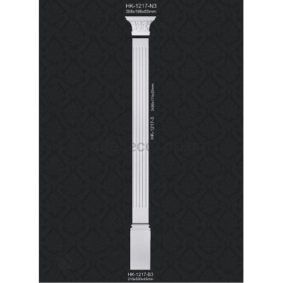 Пилястра в сборе HK-1217-3 N3 Classic Home купить в Одессе