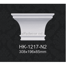 Капітель пілястри HK-1217-N2 Classic Home