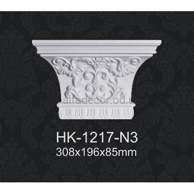 Капітель пілястри HK-1217-N3 Classic Home купити в Одесі