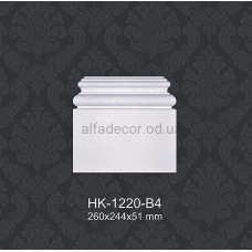База пілястри HK-1220-B4 Classic Home