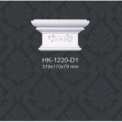 Капитель пилястры HK-1220-D1 Classic Home купить в Одессе