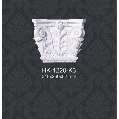 Капитель пилястры HK-1220-K3 Classic Home купить в Одессе