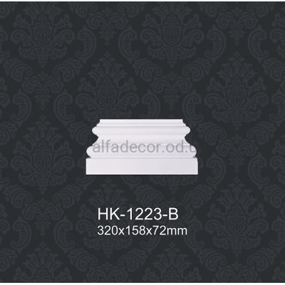 База пилястры HK-1223-B Classic Home купить в Одессе
