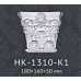 Капитель пилястры HK-1310-K1 Classic Home купить в Одессе