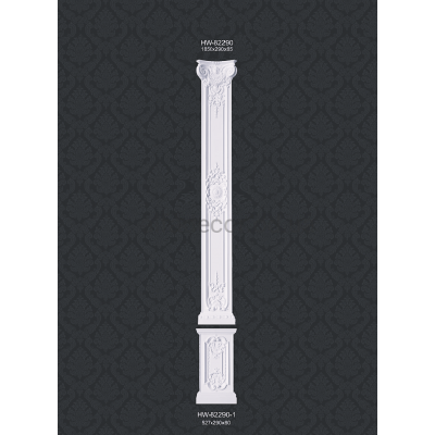 Пілястра з базою HW-82290 Classic Home купити в Одесі