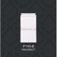 База пілястри P145-B Classic Home