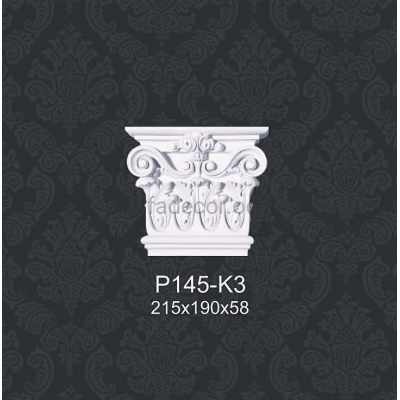 Капитель пилястры P145-K3 Classic Home купить в Одессе