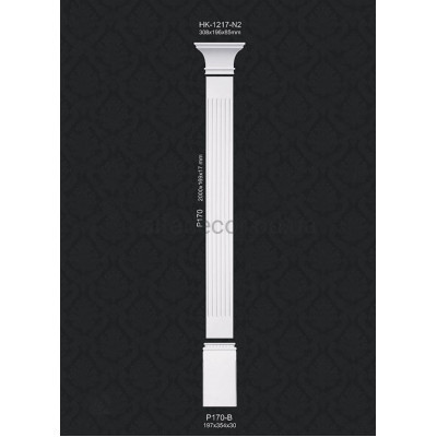 Пилястра в сборе P170 N2 Classic Home купить в Одессе