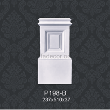 База пілястри P198-B Classic Home База пілястри P198-B Classic Home