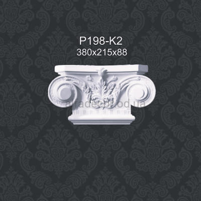 Капитель пилястры P198-K2 Classic Home купить в Одессе