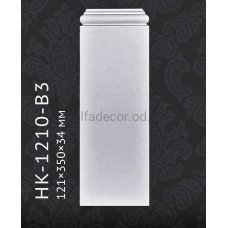 База пилястры HK-1210-B3 Classic Home
