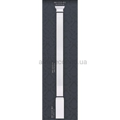 Пилястра в сборе HK-1213-3 D3 Classic Home купить в Одессе