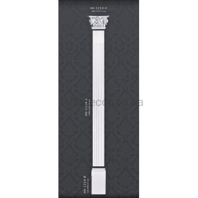 Пилястра в сборе HK-1214-1 K Classic Home купить в Одессе