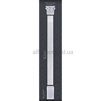Пілястра у зборі HK-1214-1 K1 Classic Home купити в Одесі