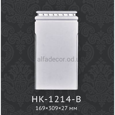 База пилястры HK-1214-B Classic Home купить в Одессе