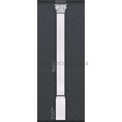 Пілястра у зборі HK-1215-3 K2 Classic Home купити в Одесі