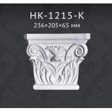 Капитель пилястры HK-1215-K Classic Home