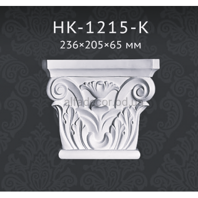 Капітель пілястри HK-1215-K Classic Home купити в Одесі